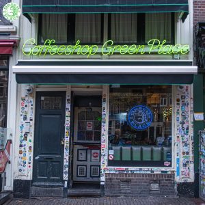 green-place-amsterdam-entrance-day